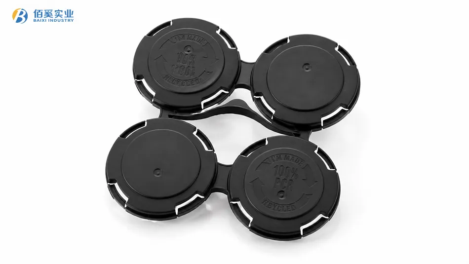 4 pack plastic can carrier manufacturer for aluminum beverage cans