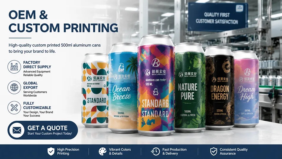 Custom digital printing aluminum can supplier in China