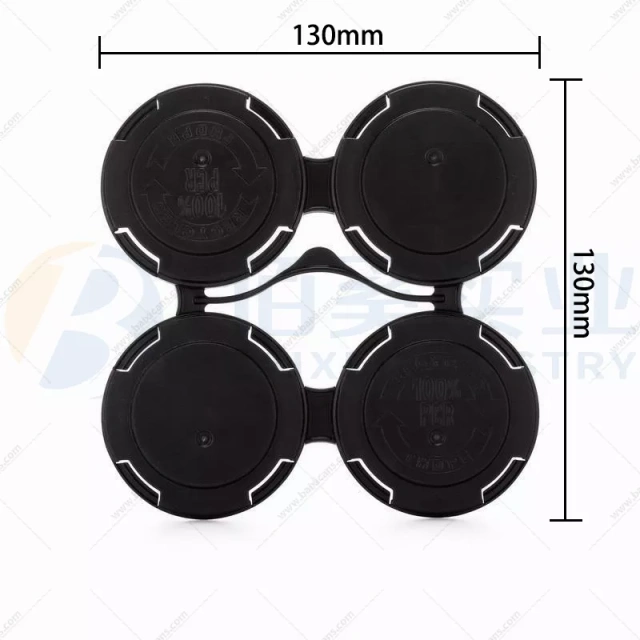 4 Pack Plastic Can Carrier Manufacturer | Beverage Can Multipack Packaging Solution