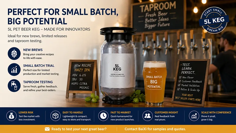 5L PET keg for small batch craft beer testing