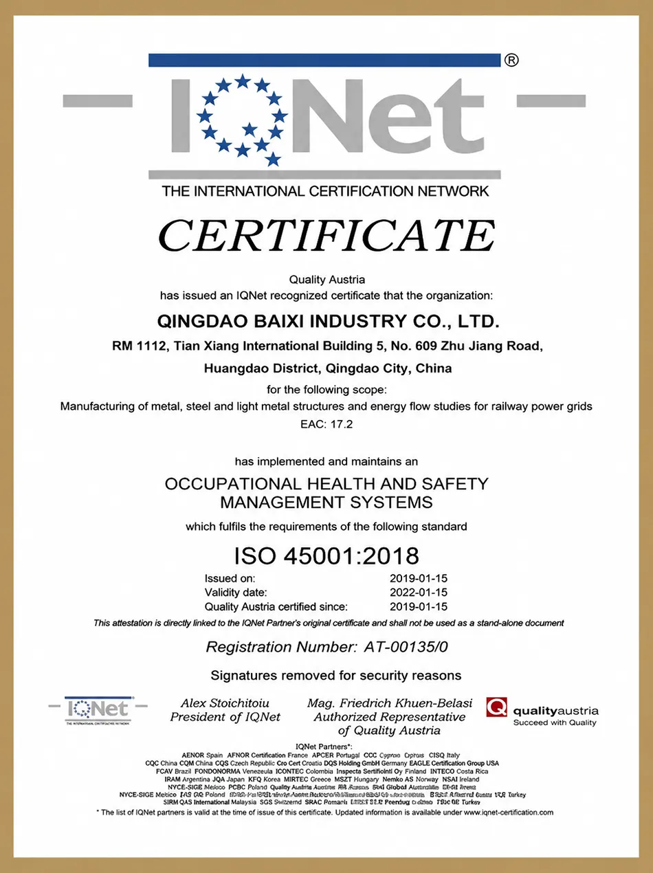 ISO 45001 occupational health and safety certificate for an applicable packaging manufacturing site