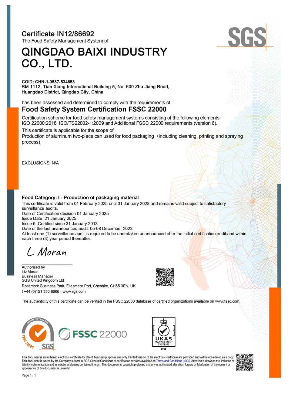 FSSC 22000 food safety certificate document for an applicable food packaging manufacturing site