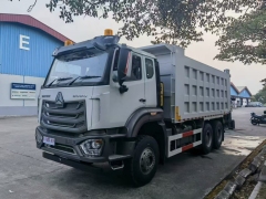 SINOTRUK HOWO NX 6X4 Dump Truck（For Nickel Ore Transportation）