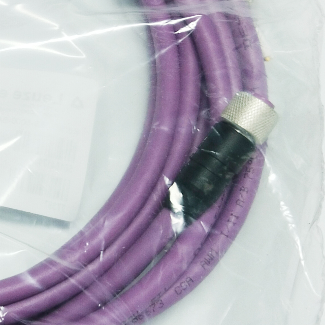 LEUZE connection cable KB SSI/IBS-5000-BA in stock
