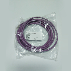 LEUZE connection cable KB SSI/IBS-5000-BA in stock