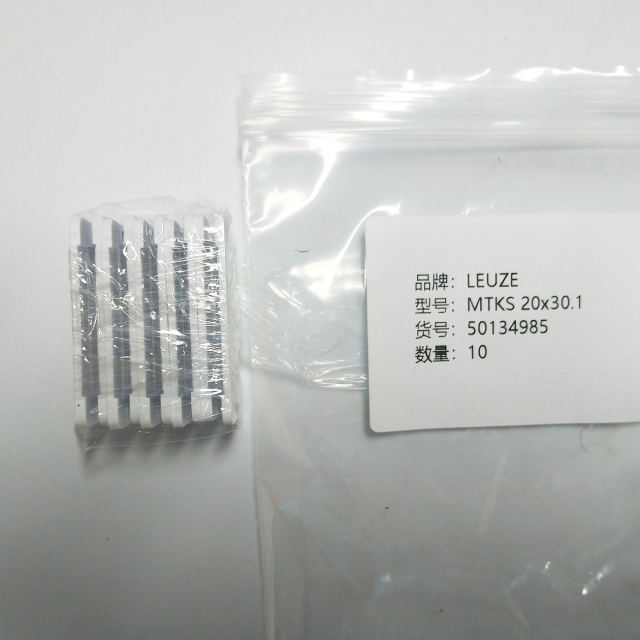 Phản xạ Leuze của Đức MTKS 20x30.1