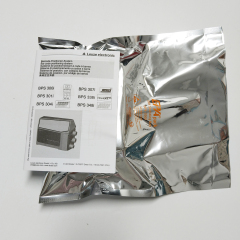 德国 Leuze 条码定位系统 BPS 300i SM 100