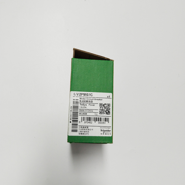 French Schneider Circuit Breaker GV2PM07C