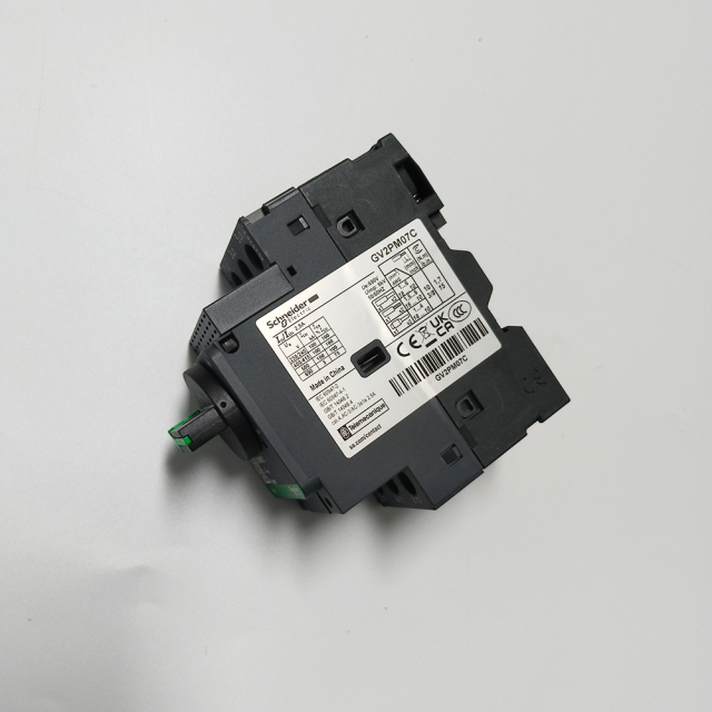 French Schneider Circuit Breaker GV2PM07C
