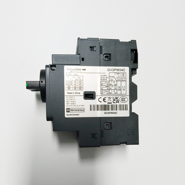 French Schneider Circuit Breaker GV2PM04C