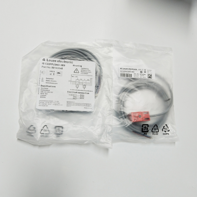 德国Leuze电感开关 IS C22PP/2NO-5E0