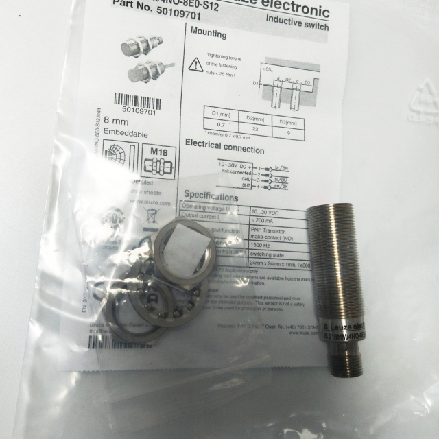 德国Leuze劳易测电感式开关 IS 218MM/4NO-8E0-S12 - 现货