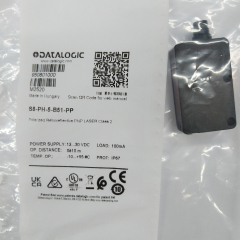 Фотоэлектрический датчик Datalogic S8-PH-5-B51-PP