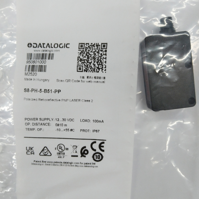 Фотоэлектрический датчик Datalogic S8-PH-5-B51-PP