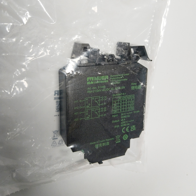 MurrElectronik 51485 Industrial Relay