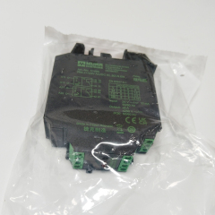 MurrElectronik 51485 Industrial Relay