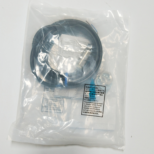 Omron E2E-X14MD2 2M OMS Inductive Proximity Sensor