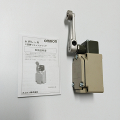 Omron WLCA2-8-N FOR CHN Limit Switch