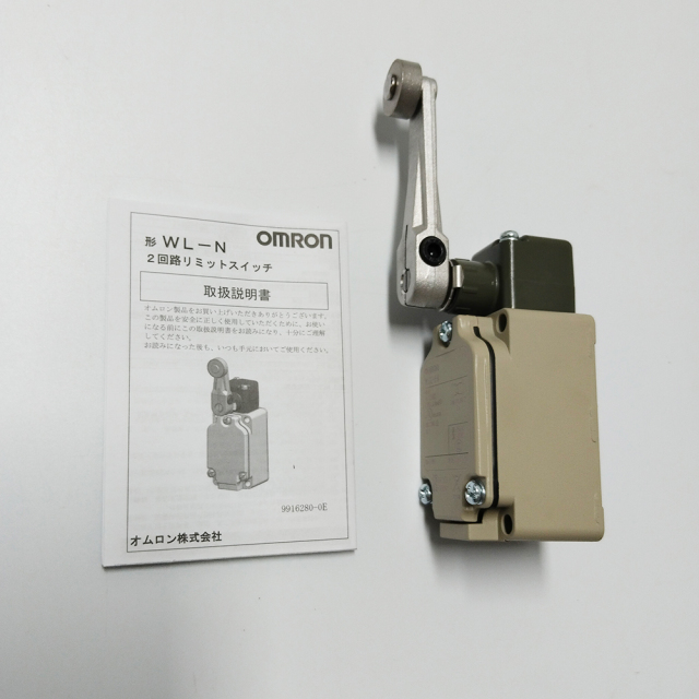Omron WLCA2-8-N FOR CHN Limit Switch