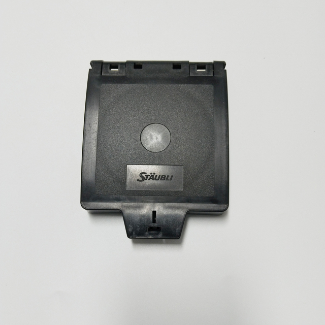 In Stock Swiss Staubli Panel Socket Protective Cover PL-PC-1021SET-CN BLACK