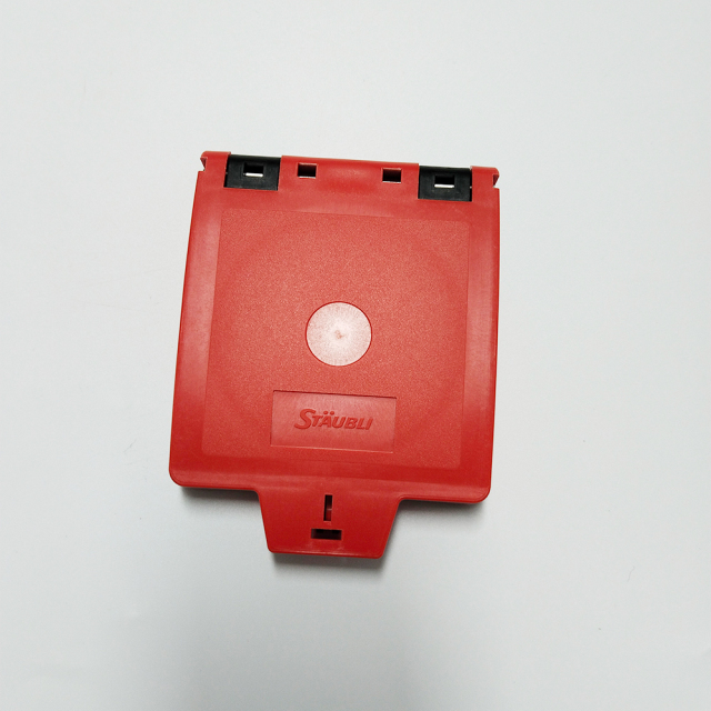 In Stock Swiss Staubli Panel Socket Protective Cover PL-PC-1021SET-CN RED