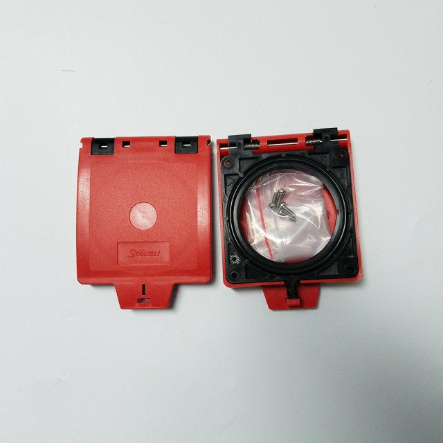 In Stock Swiss Staubli Panel Socket Protective Cover PL-PC-1021SET-CN RED