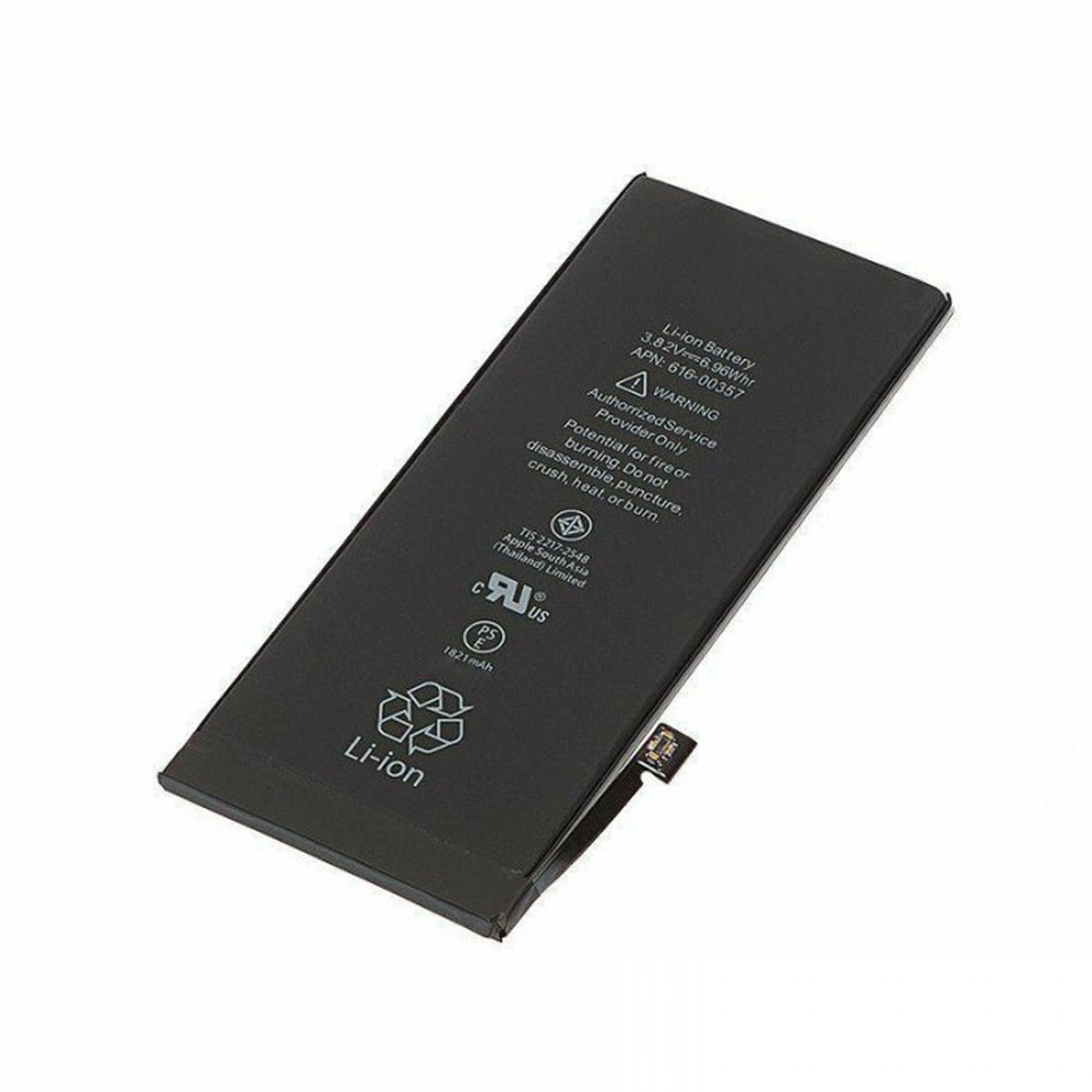 BATTERY FOR IPHONE 8