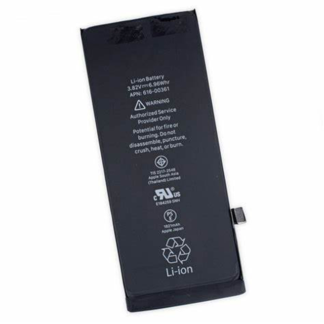 BATTERY FOR IPHONE 8