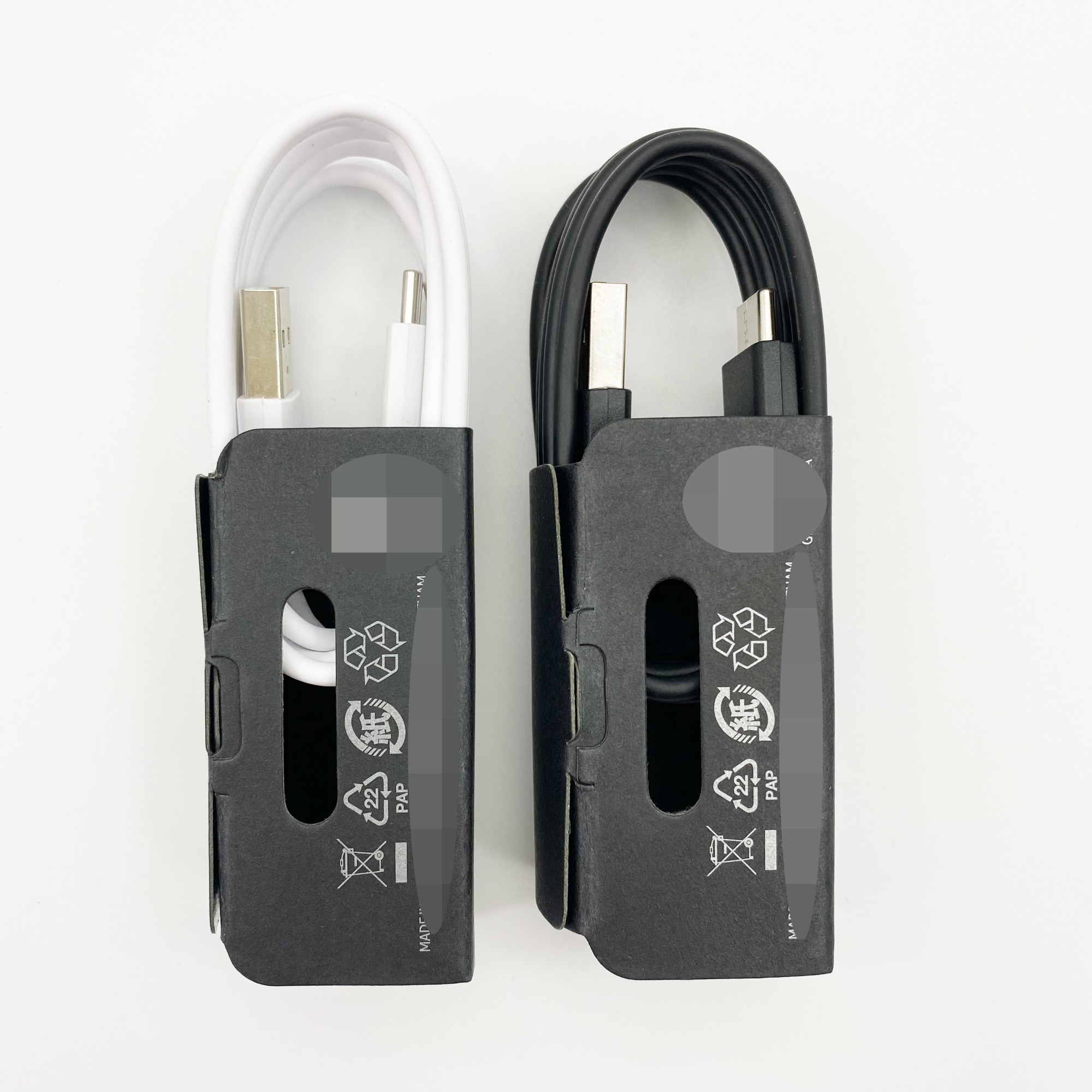 USB DATA CABLE V8 ULTRA FAST CHARGING FOR MOBILE PHONE