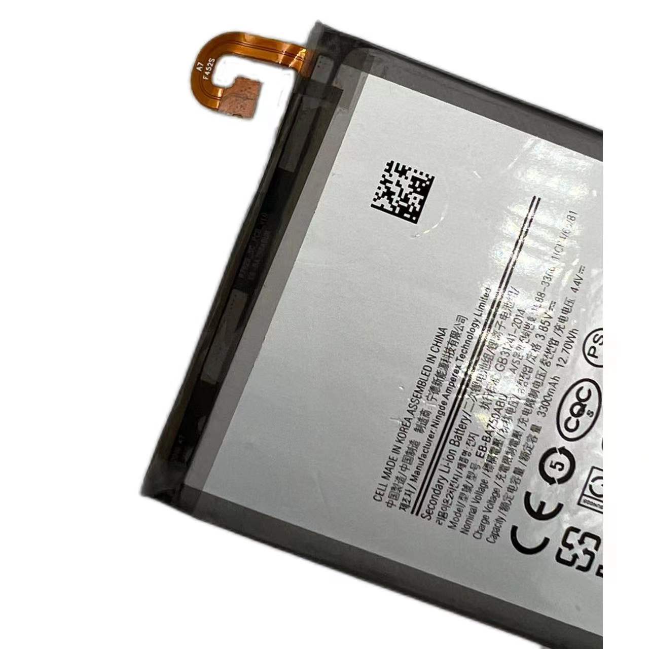 BATTERY FOR SAM A10