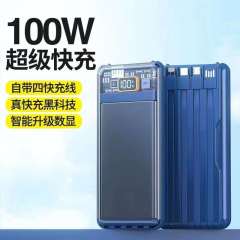 POWERBANK 100W FAST QUICK CHARGE UNIVERSAL CABLE FOR ALL PHONE BRANDS