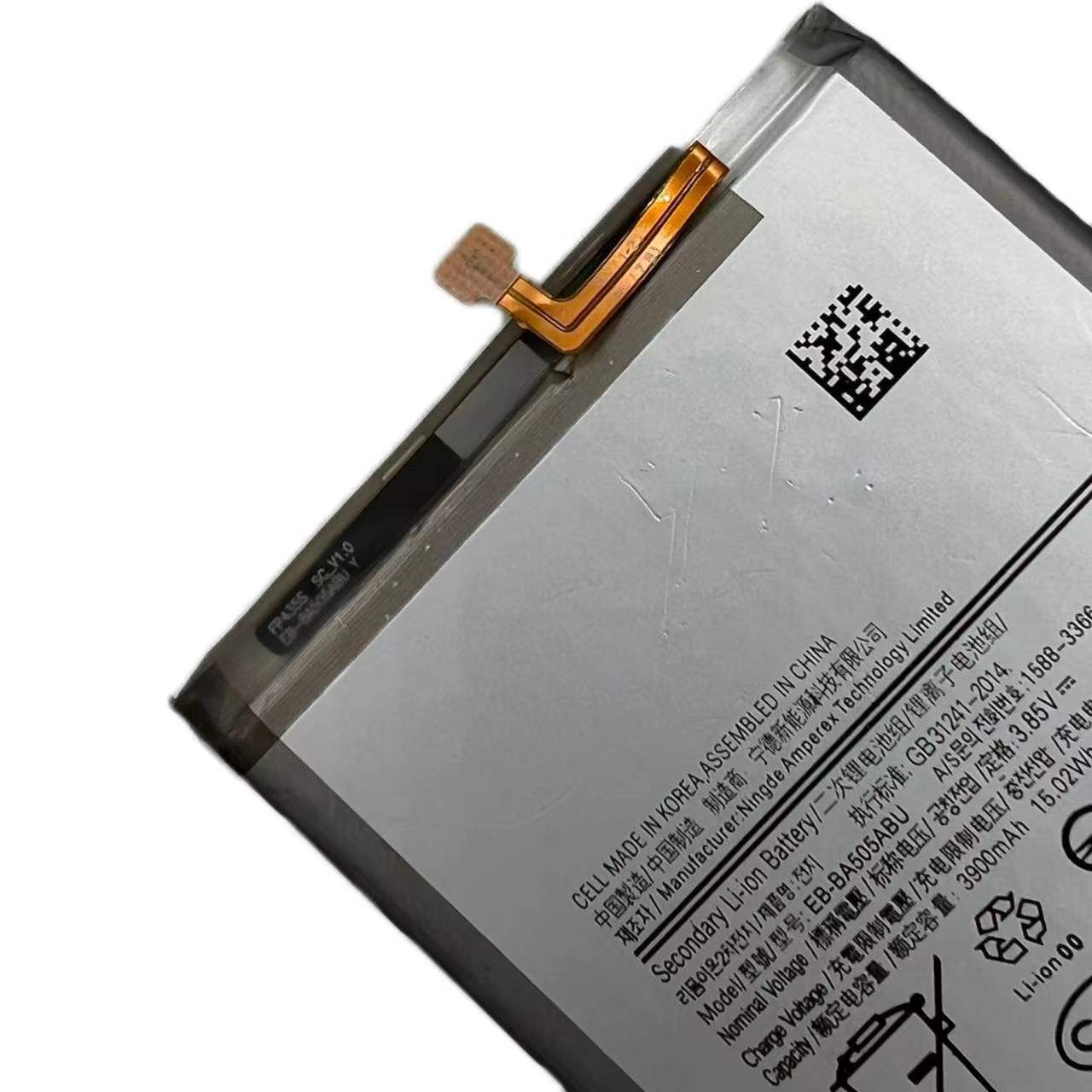 BATTERY FOR SAM A30