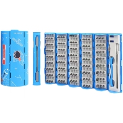 Sunshine SS-5120 128 In 1 Precision Screwdriver Set Magnetic Screwdrivers For Repair Mobile Phone