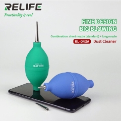 2 In 1 Phone Repair Dust Cleaner Air Blower Ball for Phone PCB PC Keyboard Dust Removing Camera Lens Cleaning Rl-043A Air Ball