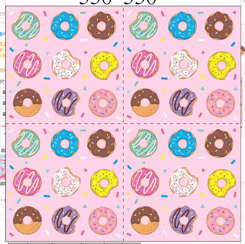 Pink Donuts Disposable Tablecloth Paper Plates Cups Paper Towels