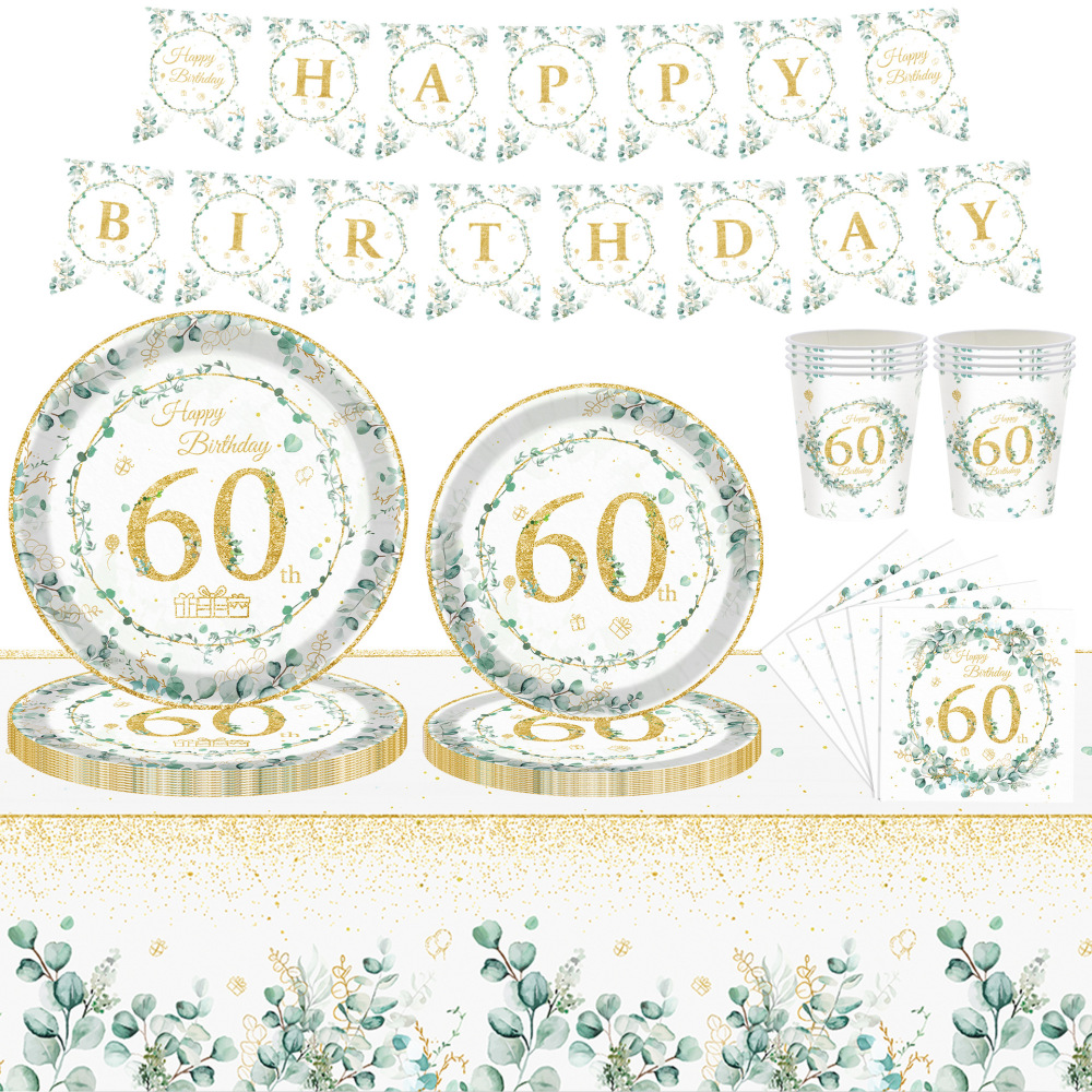 Eucalyptus Grass 60th Birthday Party Paper Tableware