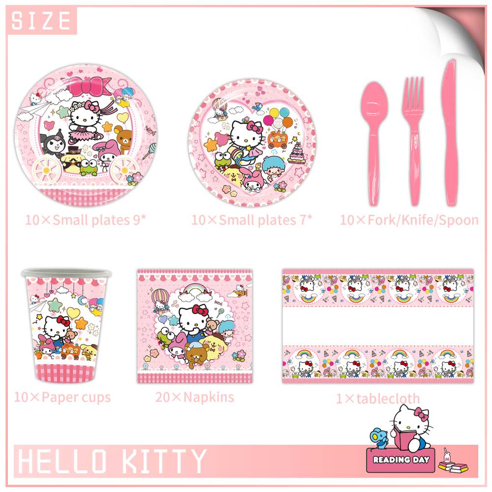 HelloKitty Cat Party Tableware Set