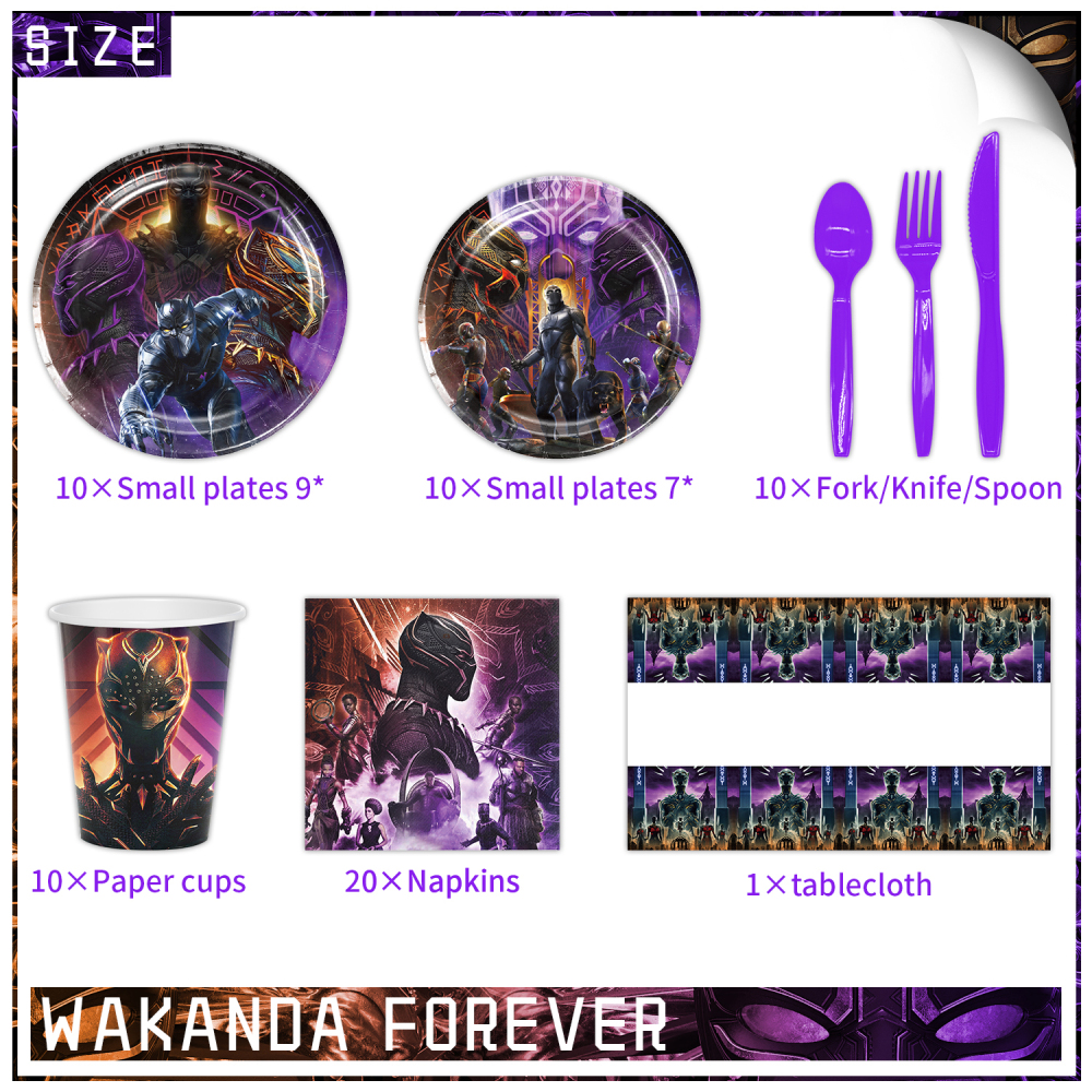 Panther Theme Party Tableware Set