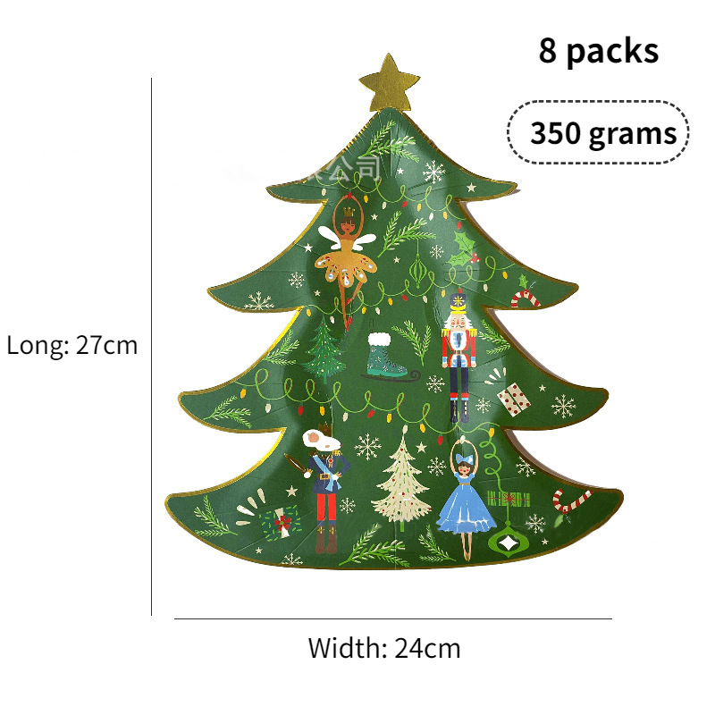 Christmas Tree Paper Plate（x8）
