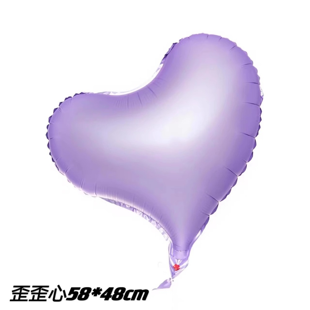 18-inch Vintage Cream Caramel Heart Foil Balloon With Five Pointed Stars