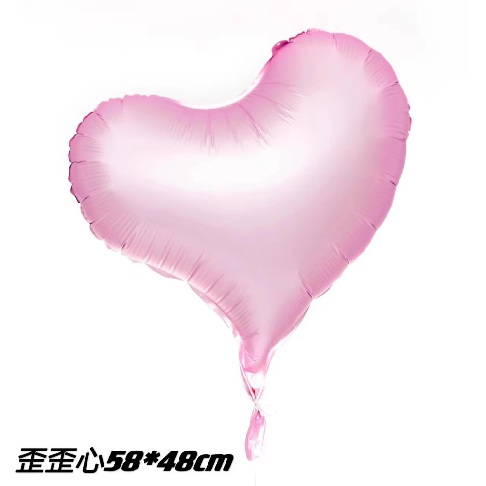 18-inch Vintage Cream Caramel Heart Foil Balloon With Five Pointed Stars