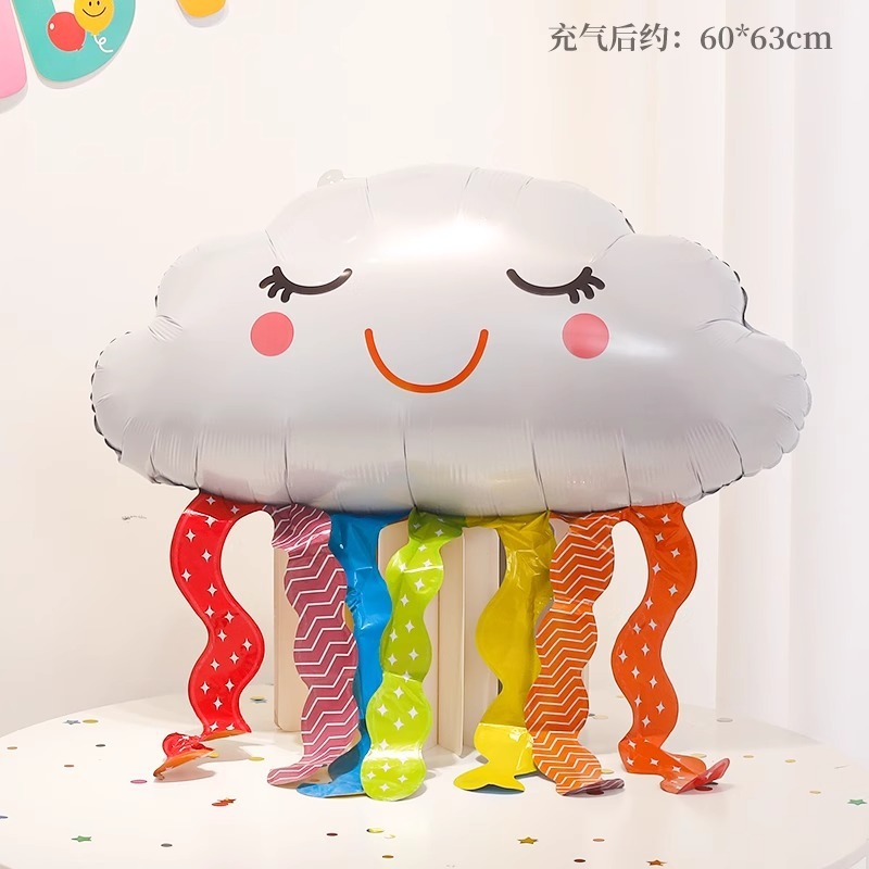 Smiling Face Sun Flower Rainbow Sun Meteor Color Hot Air Balloon White Cloud Cloud Foil Balloon