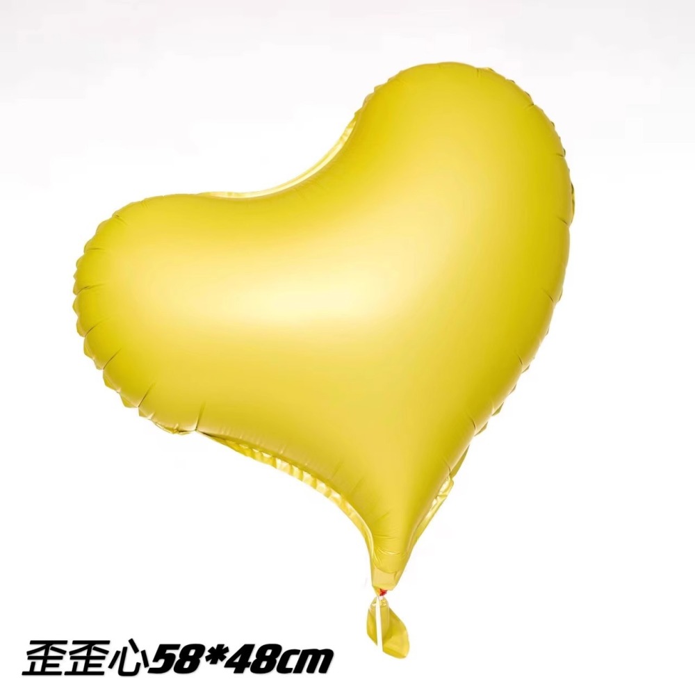 18-inch Vintage Cream Caramel Heart Foil Balloon With Five Pointed Stars
