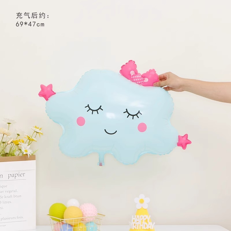 Smiling Face Sun Flower Rainbow Sun Meteor Color Hot Air Balloon White Cloud Cloud Foil Balloon