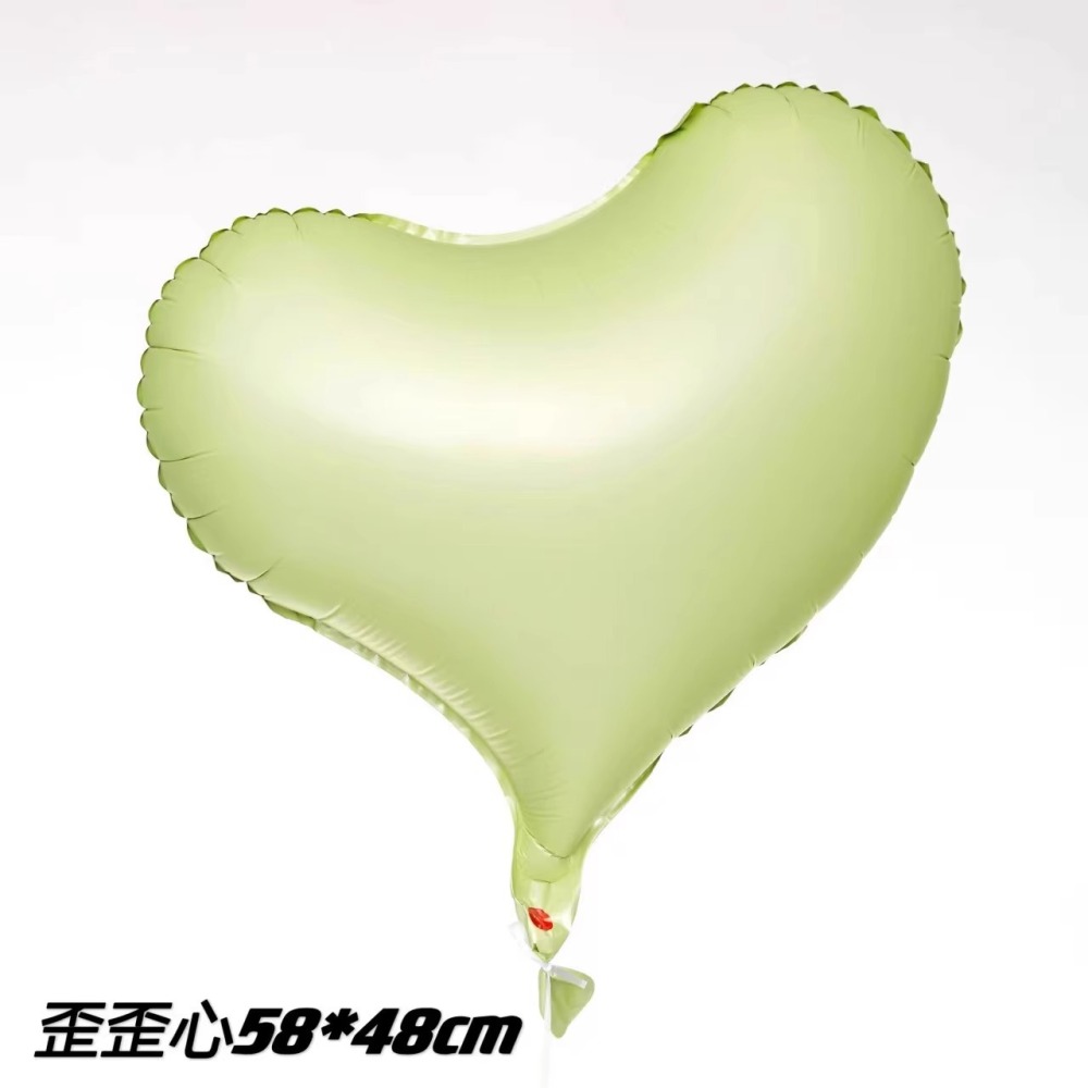 18-inch Vintage Cream Caramel Heart Foil Balloon With Five Pointed Stars