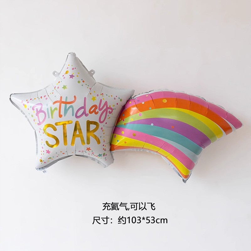 Smiling Face Sun Flower Rainbow Sun Meteor Color Hot Air Balloon White Cloud Cloud Foil Balloon