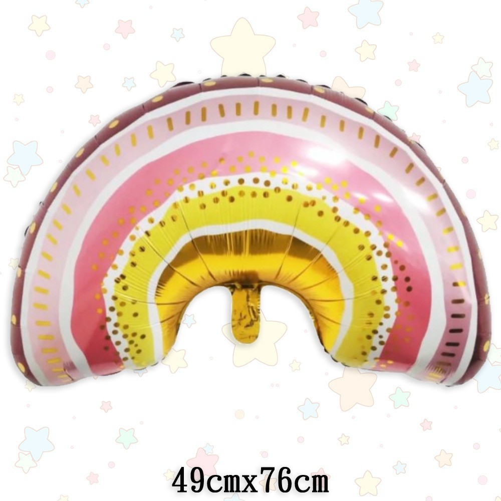 Smiling Face Sun Flower Rainbow Sun Meteor Color Hot Air Balloon White Cloud Cloud Foil Balloon
