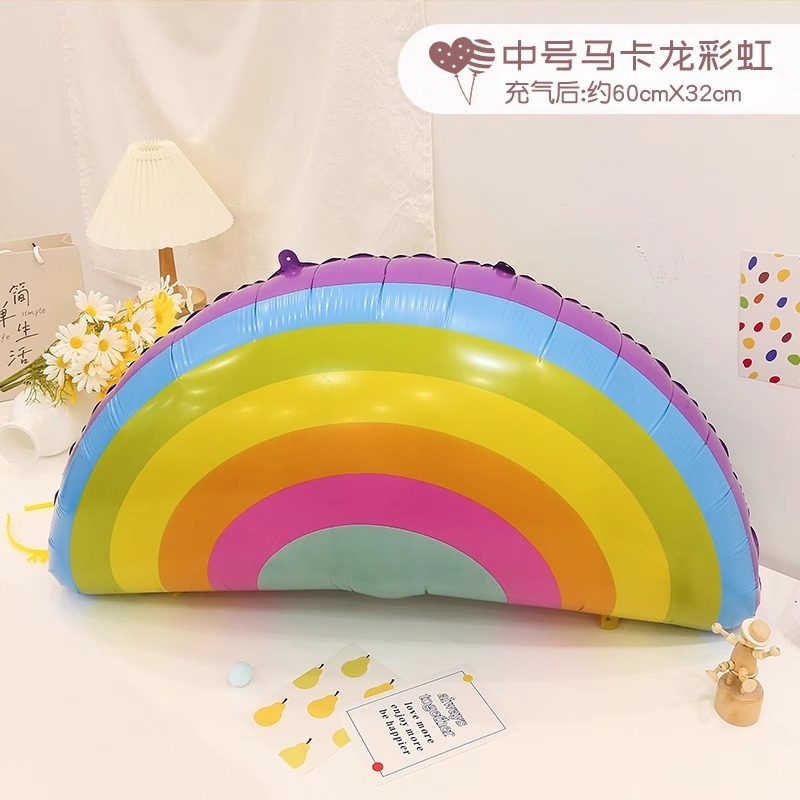 Smiling Face Sun Flower Rainbow Sun Meteor Color Hot Air Balloon White Cloud Cloud Foil Balloon