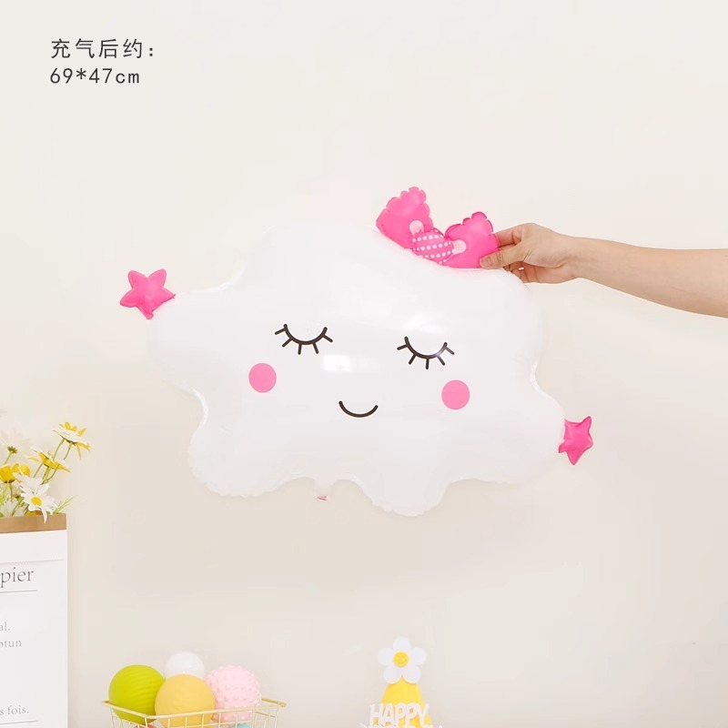 Smiling Face Sun Flower Rainbow Sun Meteor Color Hot Air Balloon White Cloud Cloud Foil Balloon