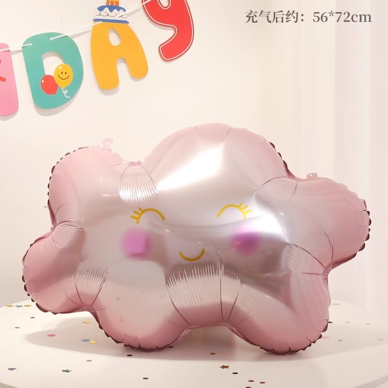 Smiling Face Sun Flower Rainbow Sun Meteor Color Hot Air Balloon White Cloud Cloud Foil Balloon
